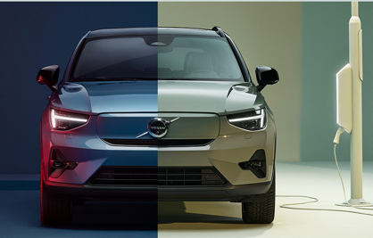 XC40 | C40 BEV